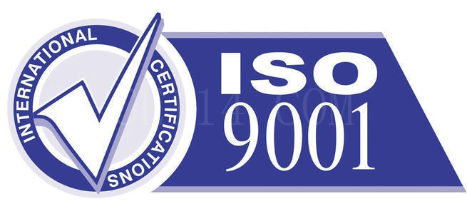 企业ISO资质认证怎么办理 ISO认证费用
